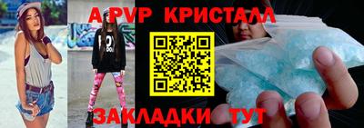 2c-b Нальчик