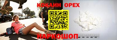 ECSTASY Нарткала