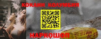 ECSTASY Нарткала
