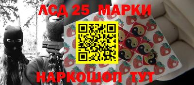 2c-b Нальчик
