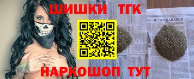 ECSTASY Нарткала