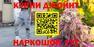 ECSTASY Нарткала