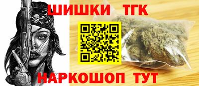 ECSTASY Нарткала