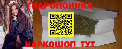 2c-b Нальчик