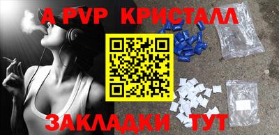 2c-b Нальчик