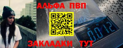 MESCALINE Наро-Фоминск