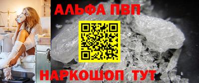 MESCALINE Наро-Фоминск