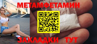 2c-b Нальчик
