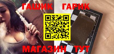 MESCALINE Наро-Фоминск
