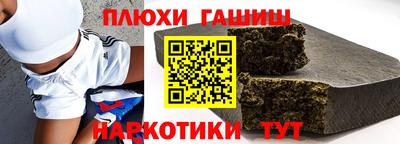MESCALINE Наро-Фоминск