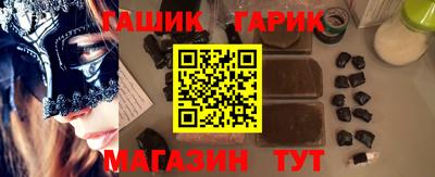MESCALINE Наро-Фоминск
