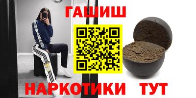 MESCALINE Наро-Фоминск