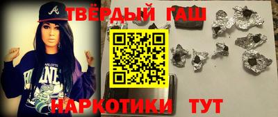 MESCALINE Наро-Фоминск