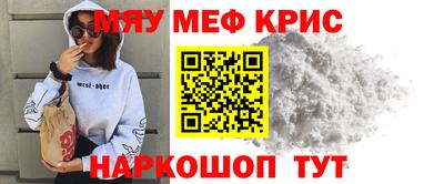 ECSTASY Нарткала