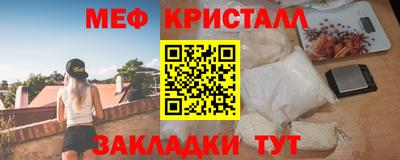 ECSTASY Нарткала