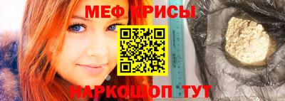 2c-b Нальчик