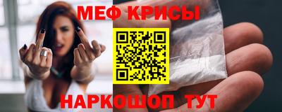 ECSTASY Нарткала